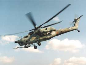 Боевой вертолет. Фото: www.airexpo.ru (с) Боевой вертолет. Фото: www.airexpo.ru (с)