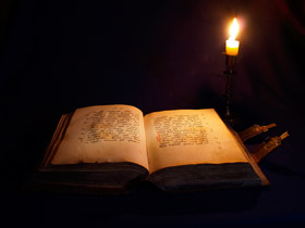 Книга. Фото: samara-photo.ru (с) Книга. Фото: samara-photo.ru (с)