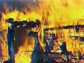 Пожар. Фото СФН-РБК (с) Пожар. Фото СФН-РБК (с)