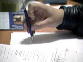 Выемка документов. Фото: NTVRU.com (с) Выемка документов. Фото: NTVRU.com (с)