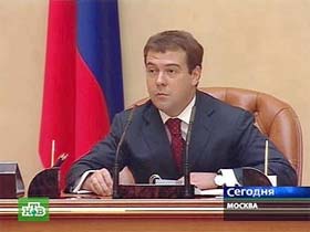 Дмитрий Медведев. Кадр НТВ (с) Дмитрий Медведев. Кадр НТВ (с)