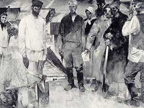 Картина "Земля крестьянам" советского художника П. Фомина. Картина "Земля крестьянам" советского художника П. Фомина.