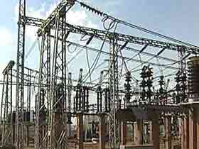 РАО "ЕЭС" РАО "ЕЭС"