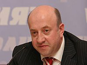 Плигин. Фото qwas.ru Плигин. Фото qwas.ru