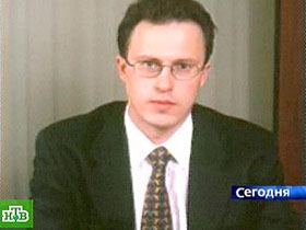 Алексей Френкель. Кадр НТВ. Алексей Френкель. Кадр НТВ.