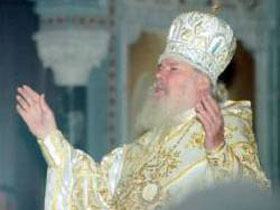 Алексий Второй. Фото: ИТАР-ТАСС Алексий Второй. Фото: ИТАР-ТАСС