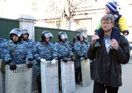 "Марш несогласных" в Нижнем Новгороде. Фото: novayagazeta.ru "Марш несогласных" в Нижнем Новгороде. Фото: novayagazeta.ru