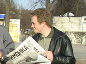 Сергей Ежов. Фото с сайтf nbp-info.ru Сергей Ежов. Фото с сайтf nbp-info.ru