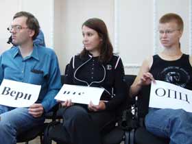 Верните центр! Фото Вернера Хольта, сайт Каспаров.Ru Верните центр! Фото Вернера Хольта, сайт Каспаров.Ru