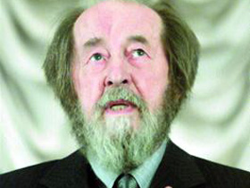 Солженицын. Фото: lechaim.ru Солженицын. Фото: lechaim.ru