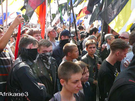 Члены партии, название которой Нельзя Больше Произносить. Фото Afrikane3 Члены партии, название которой Нельзя Больше Произносить. Фото Afrikane3