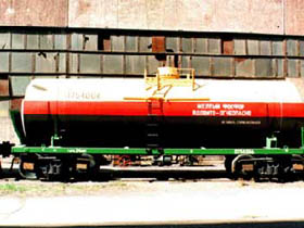 Цистерна для желтого фосфора. Фото с сайта designplus.com.ua Цистерна для желтого фосфора. Фото с сайта designplus.com.ua