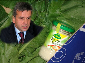 Акция "Хрен-Вам". Посылка с хреном Зурабову. Фото с сайта bezmuti.ru Акция "Хрен-Вам". Посылка с хреном Зурабову. Фото с сайта bezmuti.ru