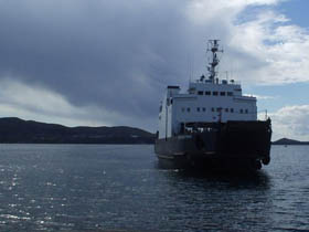 Паром. фото с сайта www.fotoregion.ru Паром. фото с сайта www.fotoregion.ru