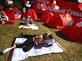 Любовь не Селигере. Фото с сайта ИноСМИ. Любовь не Селигере. Фото с сайта ИноСМИ.