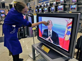 Телевизионный магазин. Фото с сайта www.mospravda.ru Телевизионный магазин. Фото с сайта www.mospravda.ru