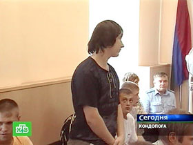 Обвиняемые по делу о событиях в Кондопоге. Кадр телеканала НТВ Обвиняемые по делу о событиях в Кондопоге. Кадр телеканала НТВ