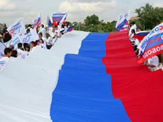 СПС. Фото sps.ru СПС. Фото sps.ru