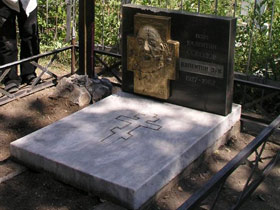 Могила Валентина Соколова. Фото Собкор®ru Могила Валентина Соколова. Фото Собкор®ru