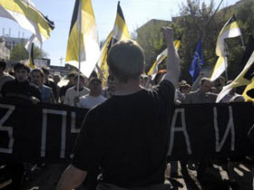 Марш несогласных в Самаре. Фото pda.lenta.ru Марш несогласных в Самаре. Фото pda.lenta.ru