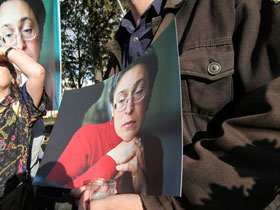 Митинг в память Анны Политковской. Фото: Грани.ру Митинг в память Анны Политковской. Фото: Грани.ру