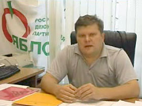 Сергей Митрохин. Фото Каспаров.Ru Сергей Митрохин. Фото Каспаров.Ru