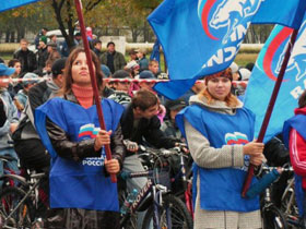 Велопробег в Пензе. Фото: Виктор Шамаев Велопробег в Пензе. Фото: Виктор Шамаев