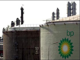 ТНК-BP. Фото с сайта novayagazeta.ru ТНК-BP. Фото с сайта novayagazeta.ru