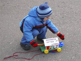 Митинг обманутых соинвесторов города Щербинки ( Kasparov.ru ) Митинг обманутых соинвесторов города Щербинки ( Kasparov.ru )