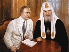 Полотно с художественной выставки "Единая Россия, Вера и Любовь". Полотно с художественной выставки "Единая Россия, Вера и Любовь".