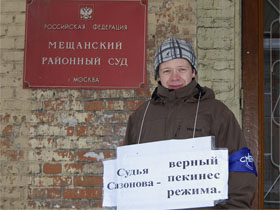 Константин Лебедев. Фото: Ларисы Верчиновой, kasparov.ru