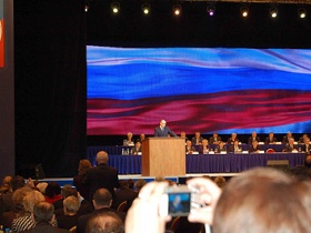 Владимир Путин. Фото: oprs.ru Владимир Путин. Фото: oprs.ru