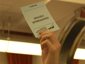 ВГК. Фото kasparov.ru ВГК. Фото kasparov.ru