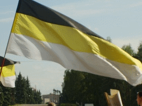 Имперский триколор. Фото: nbp-info.ru Имперский триколор. Фото: nbp-info.ru