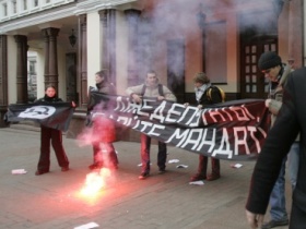 Акция нацболов. Фото: nbp-info.com Акция нацболов. Фото: nbp-info.com