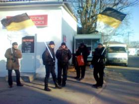 митинг в Таганроге. фото с community.livejournal.com/ru_nbp митинг в Таганроге. фото с community.livejournal.com/ru_nbp