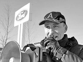 Алексеq Этманов. Фото с сайта news.made.ru Алексеq Этманов. Фото с сайта news.made.ru