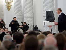 Путин на Госсовете. Фото: "Коммерсант" Путин на Госсовете. Фото: "Коммерсант"