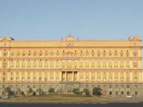 Здание ФСБ на ЛУбянке. Фото с сайта nnm.ru Здание ФСБ на ЛУбянке. Фото с сайта nnm.ru