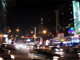 Новый Арбат. Фото с сайта google.com Новый Арбат. Фото с сайта google.com