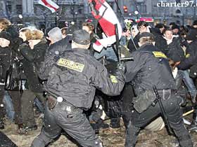 Разгон акции "День воли" в Минске. Фото: charter97.org Разгон акции "День воли" в Минске. Фото: charter97.org