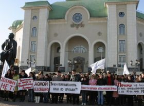 Пикет против дедовщины. Фото Роберта Загреева, Собкор®ru Пикет против дедовщины. Фото Роберта Загреева, Собкор®ru