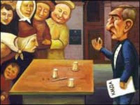 Лукавые цифры, фото с сайта obozrevatel.com Лукавые цифры, фото с сайта obozrevatel.com