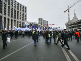 "Марш несогласных"  24 ноября. Фото Собкор®ru. "Марш несогласных"  24 ноября. Фото Собкор®ru.