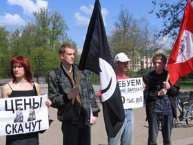 Пикет "Другой России" в Пскове. Фото: nbp-pskov.com Пикет "Другой России" в Пскове. Фото: nbp-pskov.com
