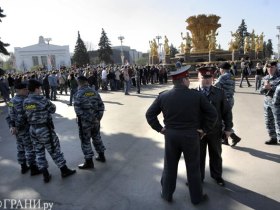 Конопляные гулянья. Фото: Грани.Ru Конопляные гулянья. Фото: Грани.Ru