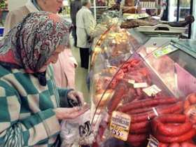 Продукты, цены. Фото: metiz.sibinfo.org Продукты, цены. Фото: metiz.sibinfo.org