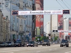 Президентский кортеж. Фото с сайта duel.ru Президентский кортеж. Фото с сайта duel.ru