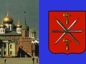 Тула. Фото с planeta.rambler.ru Тула. Фото с planeta.rambler.ru