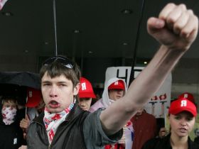 "Молодая гвардия". Фото: daylife.com "Молодая гвардия". Фото: daylife.com